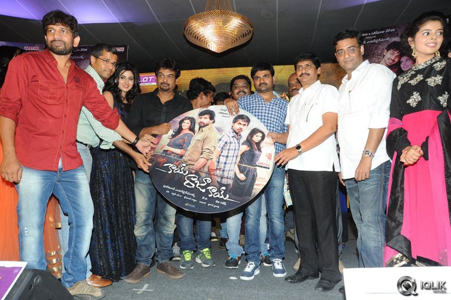 Kaai-Raja-Kaai-Movie-Audio-Launch